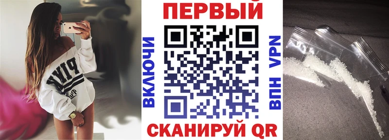 blacksprut tor  дарнет шоп  Южно-Сахалинск  АМФЕТАМИН 97% 