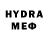 Бутират GHB AYSEL DEMIREZ