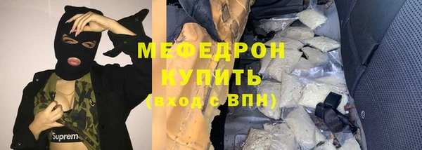 кокаин VHQ Заводоуковск