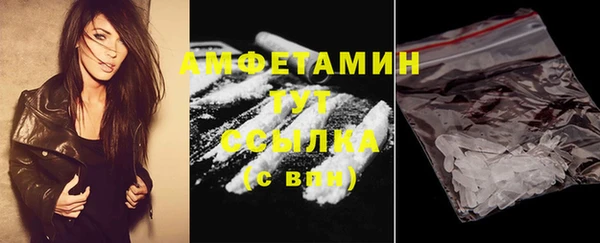 МДПВ Заволжье