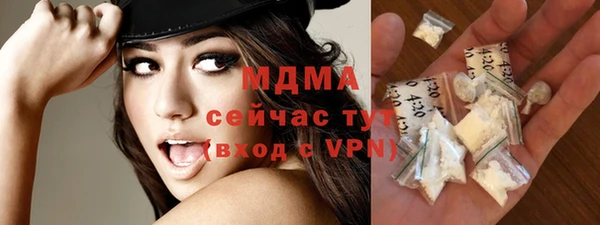 марки nbome Алексин