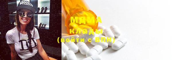 мяу мяу мука Алексеевка