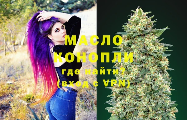 марки nbome Алексин