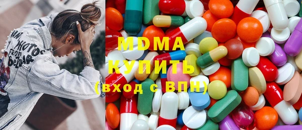 мяу мяу мука Алексеевка