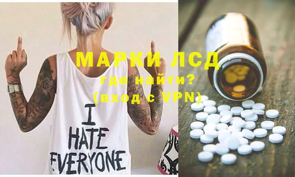 мяу мяу мука Алексеевка