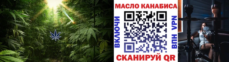 Дистиллят ТГК концентрат Южно-Сахалинск